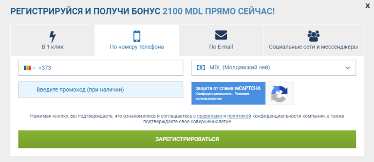 По-контактному-номеру-телефона По-контактному-номеру-телефона
